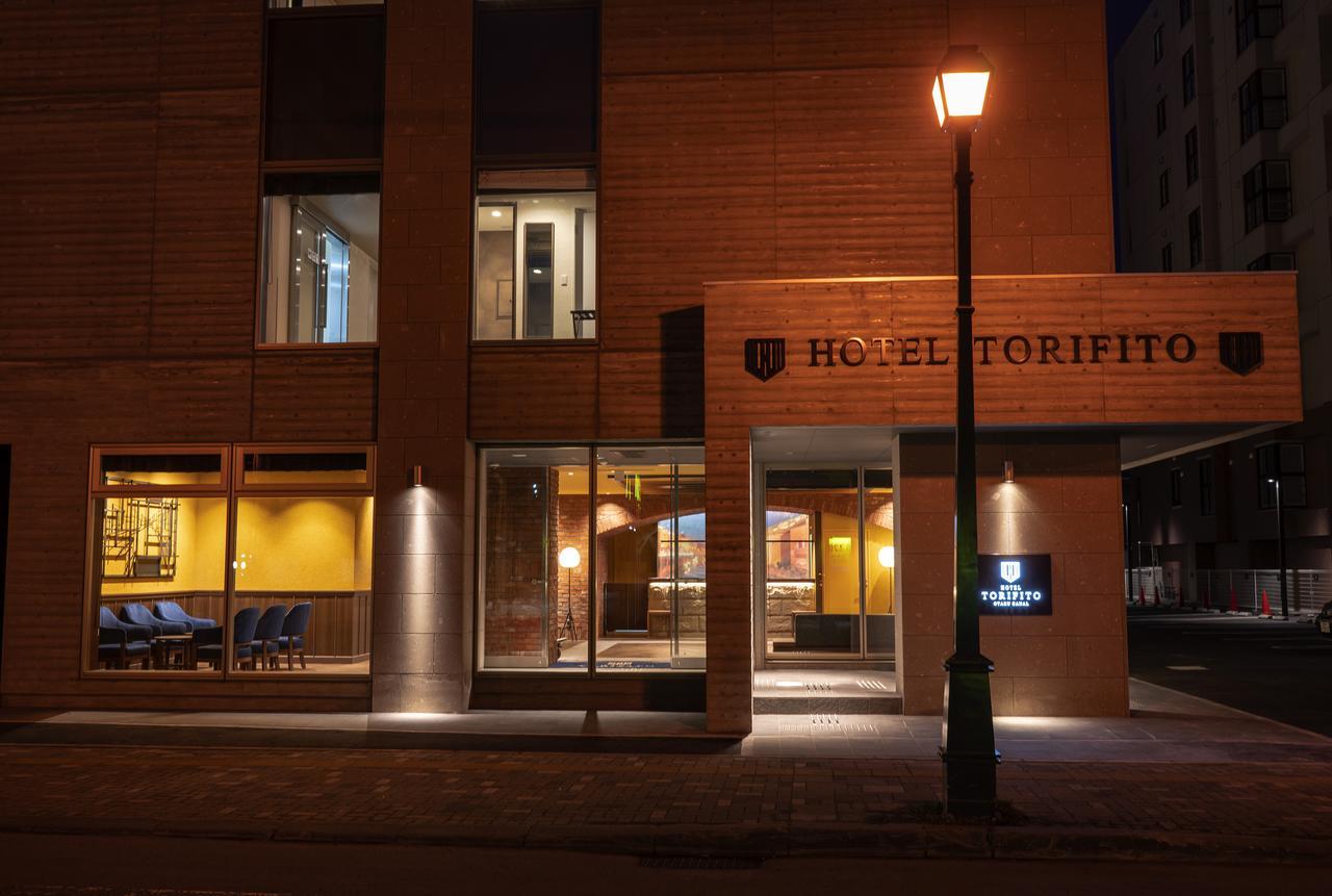 Hotel Torifito Otaru Canal Exterior photo